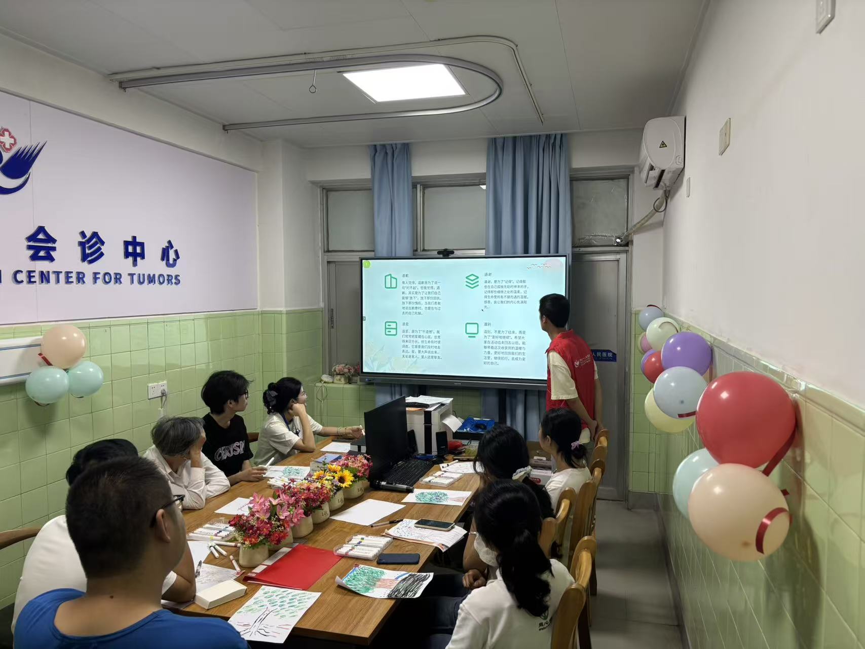 1759973666187036505.jpg 1759225864353_讲解生命相关内容,助力患者树立积极心态.jpg